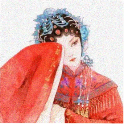 读者许行的留言头像